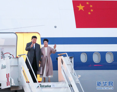快訊／出發了！習近平搭專機赴美　夫人彭麗媛陪同