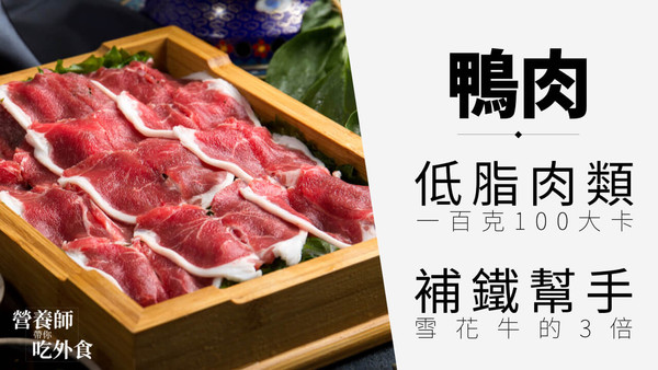 ▲▼豬肚雞湯。（圖／營養師帶你吃外食）