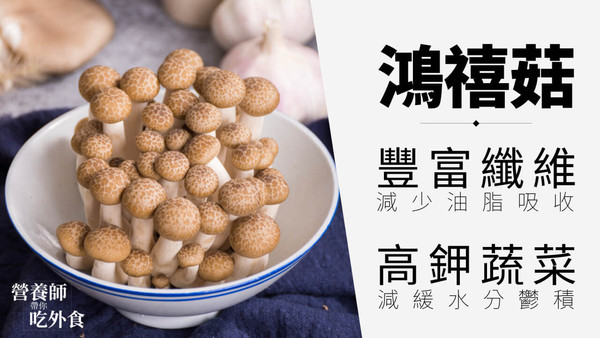 ▲▼豬肚雞湯。（圖／營養師帶你吃外食）