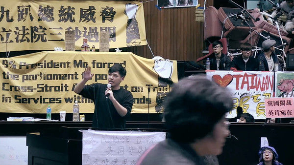 ▲▼傅榆執導紀錄片《我們的青春，在台灣》。（圖／七日印象提供）