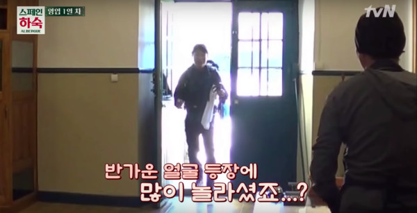 ▲▼背包客走進民宿愣住⋯　竟是3大咖韓星經營「親自接客、煮飯」。（圖／翻攝自tvN）