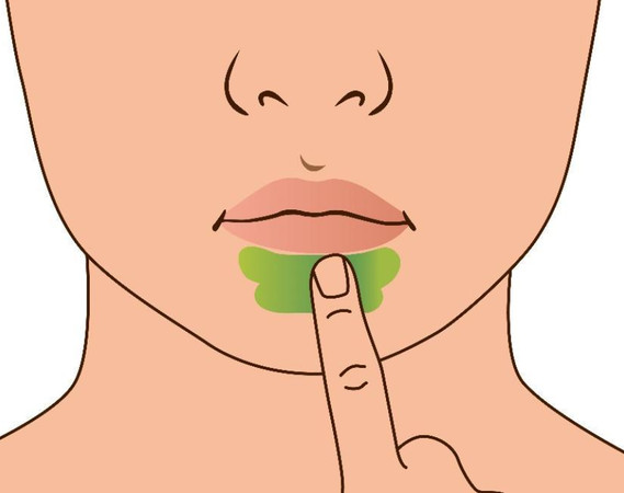 ▲▼萬金油塗抹。（圖／時報文化出版）