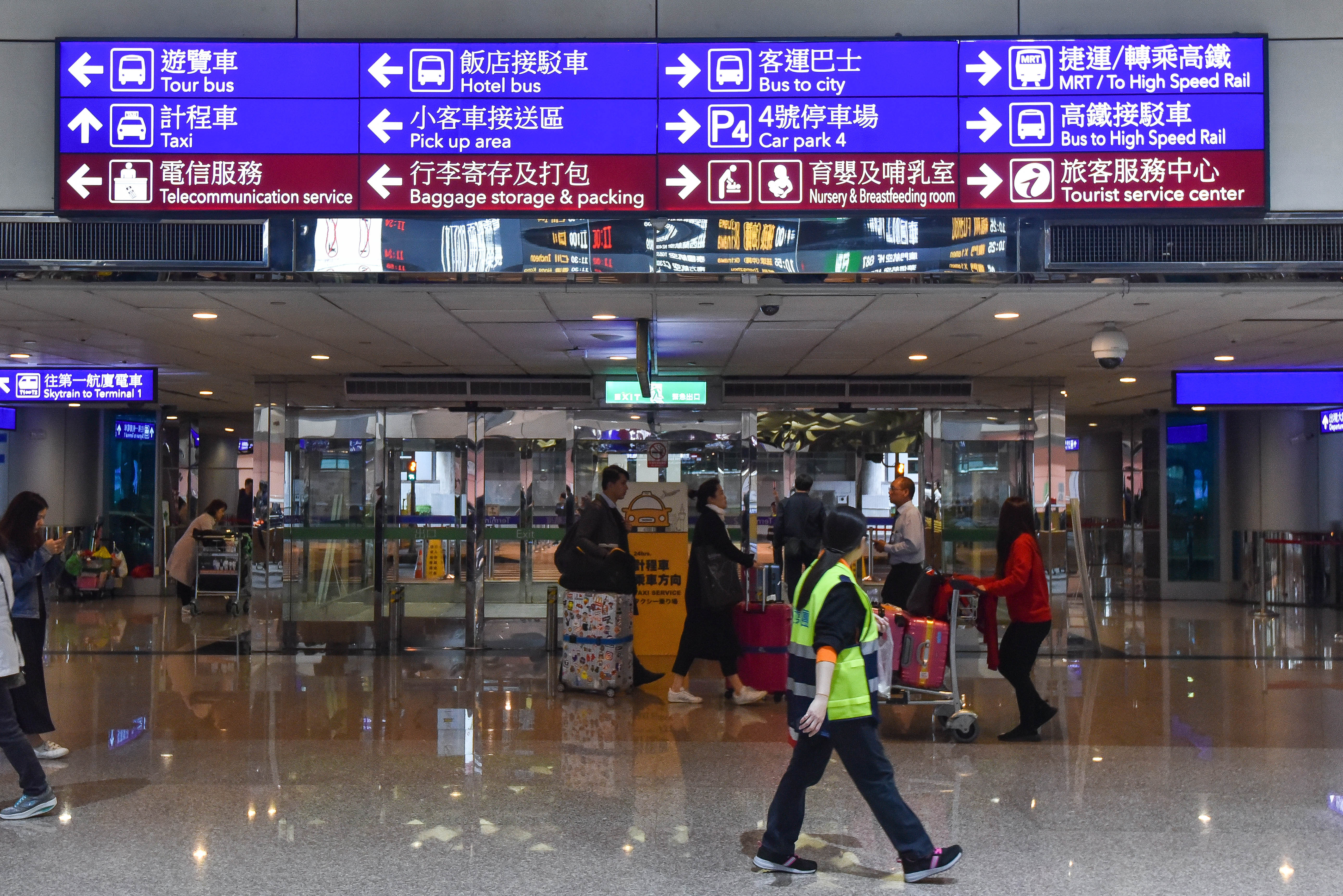 桃機總體檢報告找出9大問題 未來14年要砸近2千億建設 Ettoday生活新聞 Ettoday新聞雲