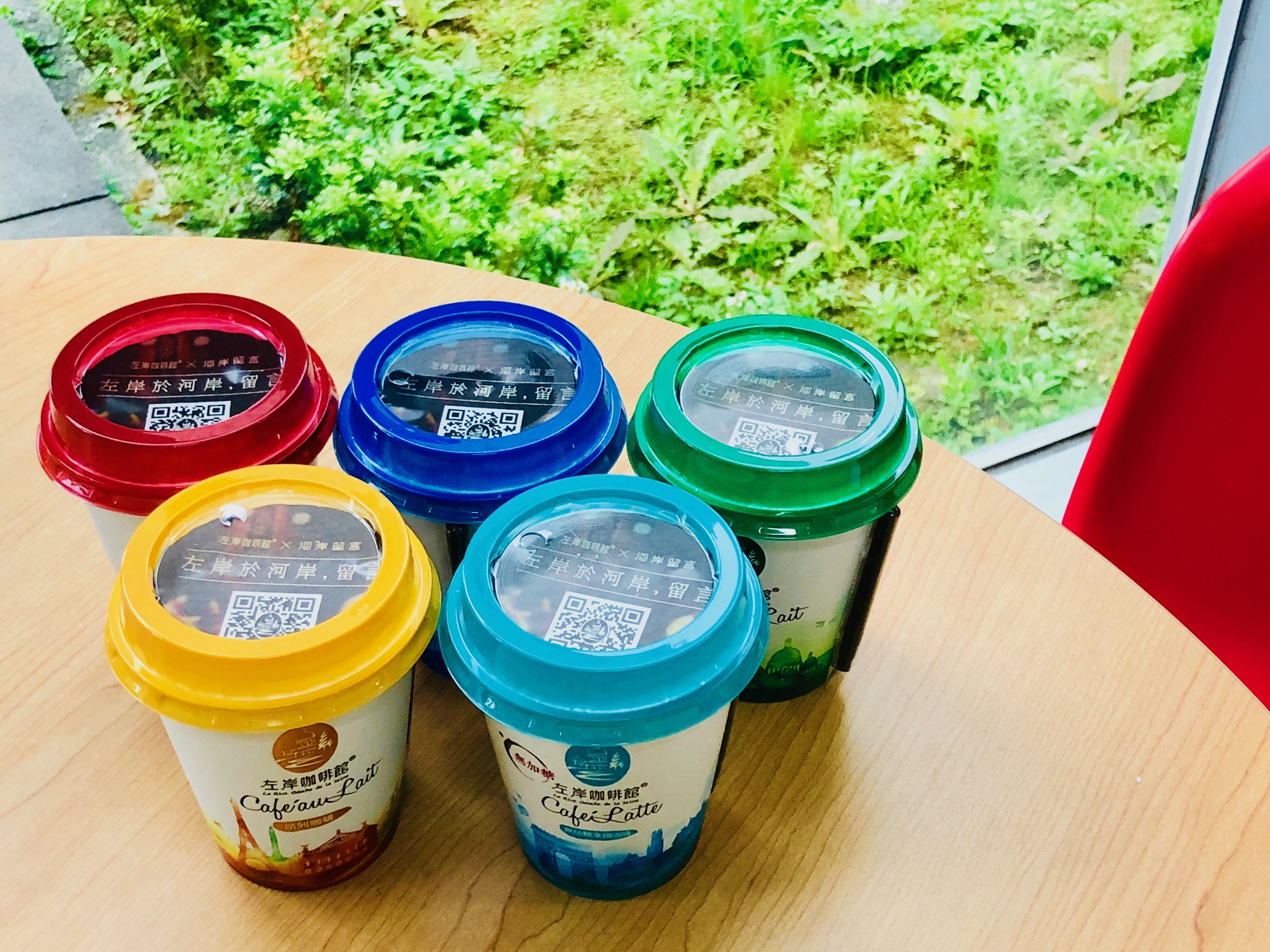 樂迷濕身都要買 放假淋雨跑遍超商只為集滿 左岸x河岸 音樂饗宴 Ettoday消費新聞 Ettoday新聞雲