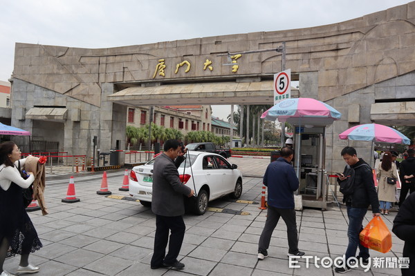 ▲廈門大學,廈大。（圖／記者蔡紹堅攝）