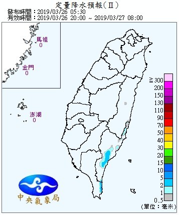 天氣圖。（圖／氣象局）