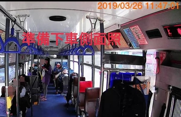 ▲▼公車,協尋啟事,垃圾。（圖／翻攝自Facebook／爆怨公社）