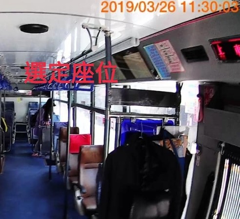 ▲▼公車,協尋啟事,垃圾。（圖／翻攝自Facebook／爆怨公社）