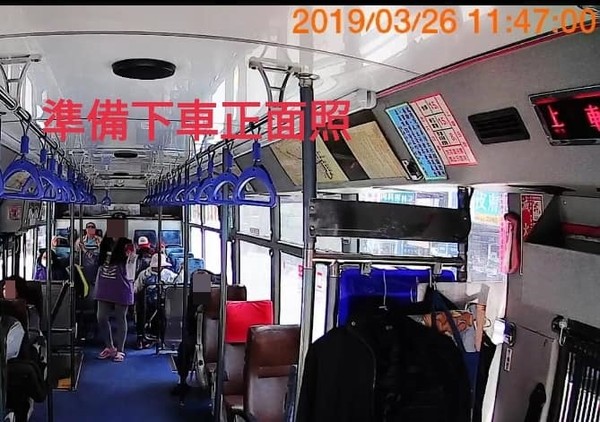 ▲▼公車,協尋啟事,垃圾。（圖／翻攝自Facebook／爆怨公社）