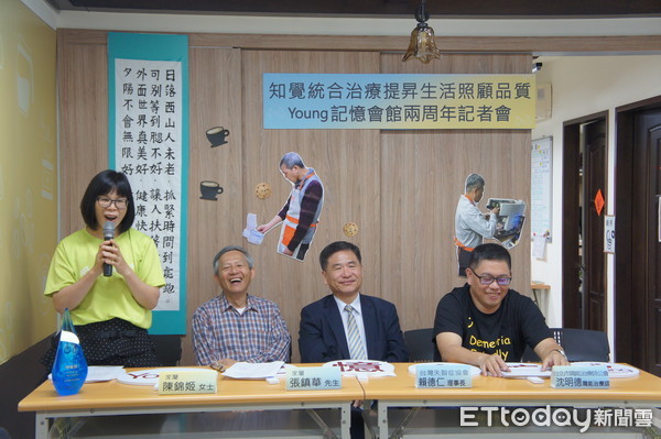 ▲台灣失智症協會知覺統合治療。（圖／台灣失智症協會提供）