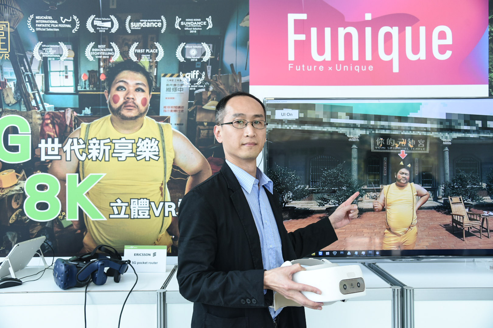 5g Vr直播 時代來臨亞太電信攜手funique讓 畫面更逼真 Ettoday3c家電新聞 Ettoday新聞雲