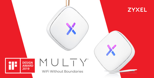 ▲全球最輕巧三頻Mesh WiFi　合勤「Multy U」奪iF國際設計大獎。（圖／合勤科技提供）