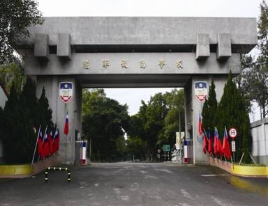 陸軍後勤學校。（圖／取自陸軍網站）