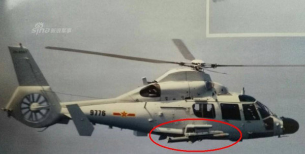 ▲▼鷹擊-9E反艦導彈。（圖／新浪軍武）▲▼直-9D艦載直升機配置反艦導彈。（圖／新浪軍武）▲▼反艦導彈發射。（圖／央視）