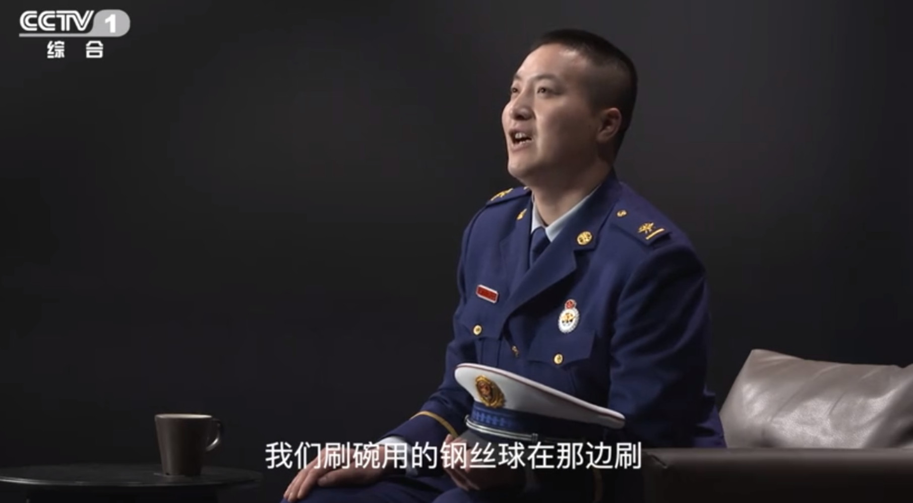 ▲▼消防員,火警。（圖／CCTV）