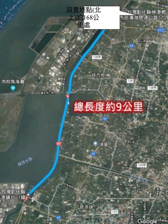▲台61線西濱快速道路，鹿港到伸港9公里將實施區段測速。（圖／彰化縣警局提供）