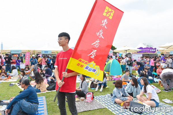 ▲▼2019野餐日-東森房屋。（圖／記者張一中攝）