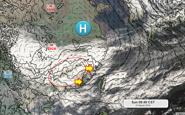 ▲▼3/31天氣。（圖／翻攝自臉書粉專天氣職人-吳聖宇）