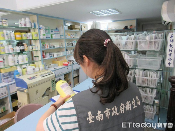 ▲2019年藥局普查即將開始，台南市衛生局呼籲業者先自我檢視，避免觸法受罰。（圖／記者林悅翻攝）