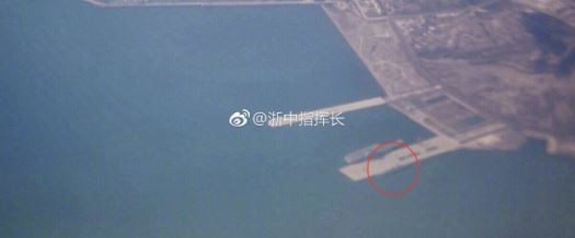 ▲▼055驅逐艦抵達青島。（圖／翻攝自微博）