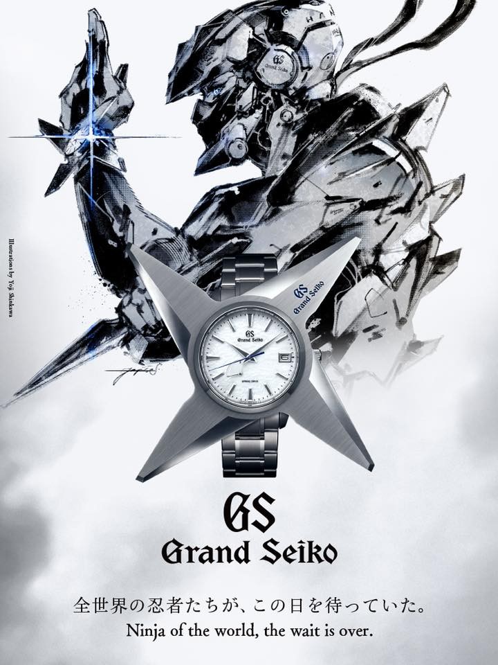 ▲Grand Seiko 2018年愚人節推出「飛鏢錶」（圖／翻攝自Grand Seiko FB）