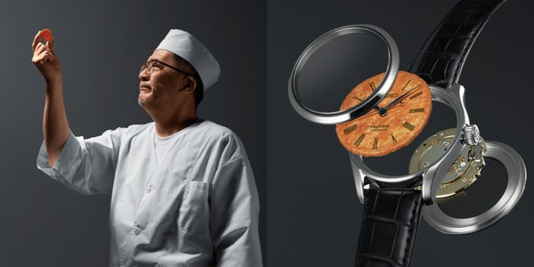 ▲SEIKO推出超美味「仙貝錶」（圖／翻攝自www.seikowatches.com）
