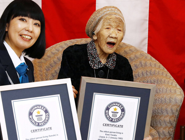 ▲▼日本人瑞田中力子116歲，迎來人生第5個年號「令和」。（圖／路透）