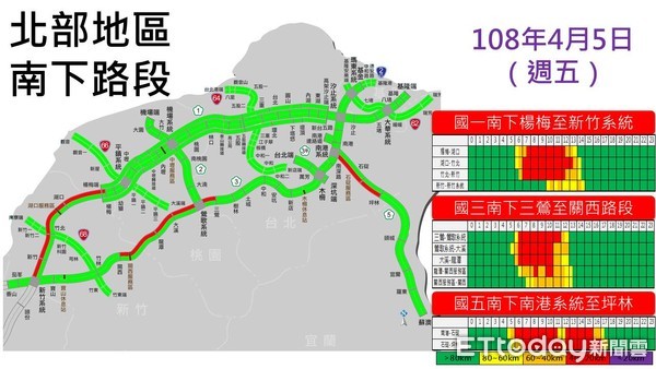 ▲▼8張圖曝清明地雷路段-2。（圖／高公局提供）