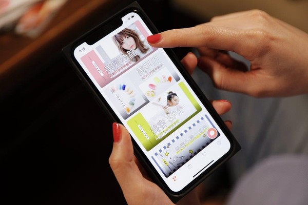 「Japan-i Beauty愛美行」App日本美容預約平台（圖／業者提供）