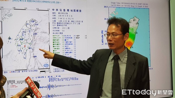 ▲▼地震測報中心主任陳國昌說明。（圖／記者呂佳賢攝）