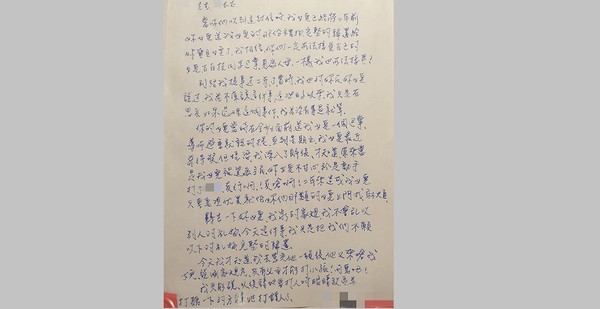 ▲虎媽帶小四女兒「私刑反霸凌」　衝教室當全班面「給我用力打」。（圖／翻攝臉書） 