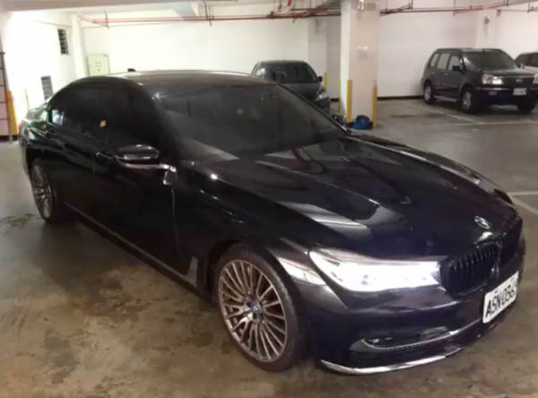 ▲▼  南投地檢署將拍賣BMW 740Li 。（圖／翻攝自Facebook／台灣南投地方檢察署）