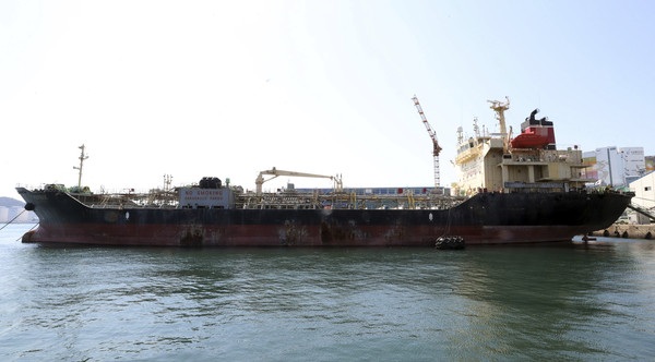 ▲▼  南韓貨船「P-PIONEER」去年9月涉嫌轉運石油給北韓，目前被扣留在釜山港。（圖／達志影像／美聯社）