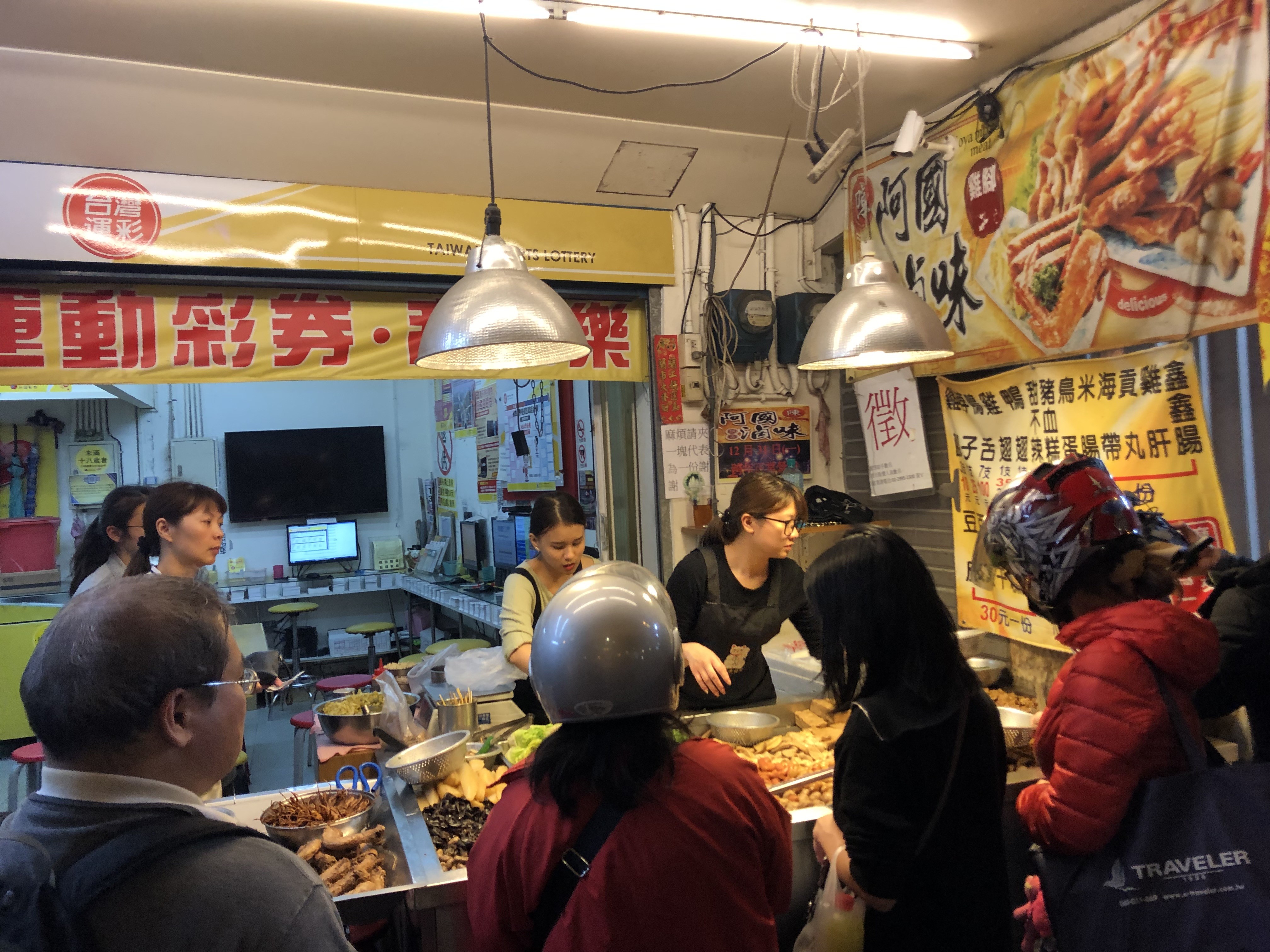 影 必比登推介 元饒河夜市阿國滷味上榜 桃園也吃得到 Ettoday旅遊雲 Ettoday新聞雲