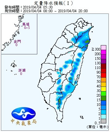 天氣圖。（圖／氣象局）