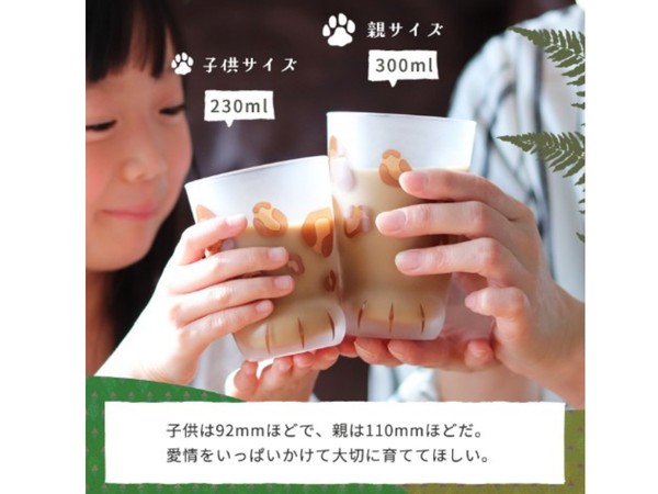 ▲疗癒「猫脚杯」（图／翻摄自vvstore.jp）