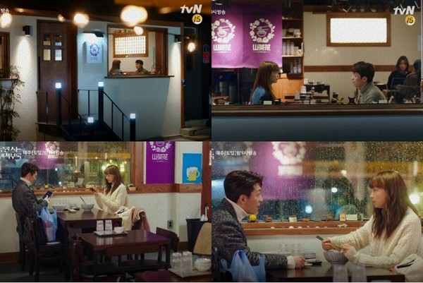 ▲李鍾碩《羅曼史是別冊附錄》山茶花食堂。（圖／翻攝自tvN）