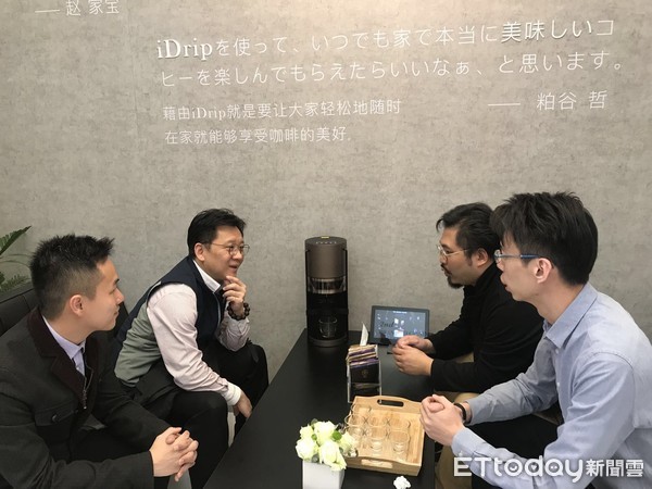 ▲▼iDrip智能手沖咖啡機亮相上海國際酒店及餐飲業博覽會。（圖／受訪者提供）