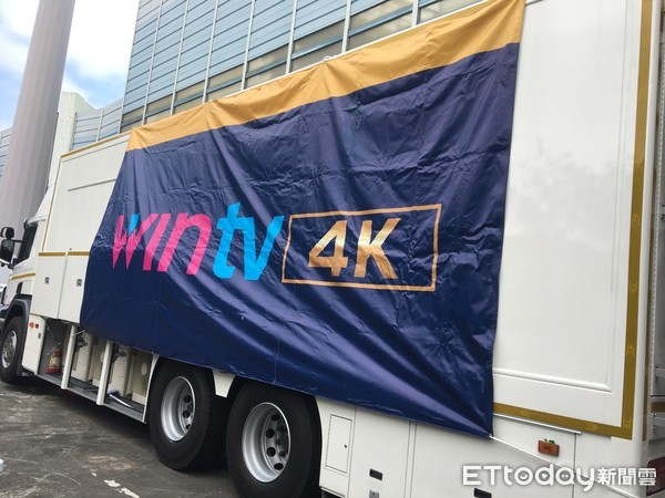 ▲WIN TV啟用4K轉播車。（圖／記者陳立勳攝）