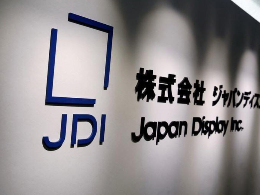 ▲日本顯示器公司,JDI。（圖／路透社）
