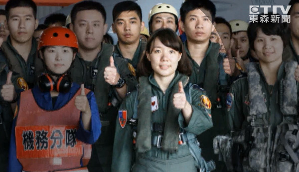 ▲▼總統視察嘉義基地 「F-16第二位女飛官」曝光 。（圖／東森新聞） 