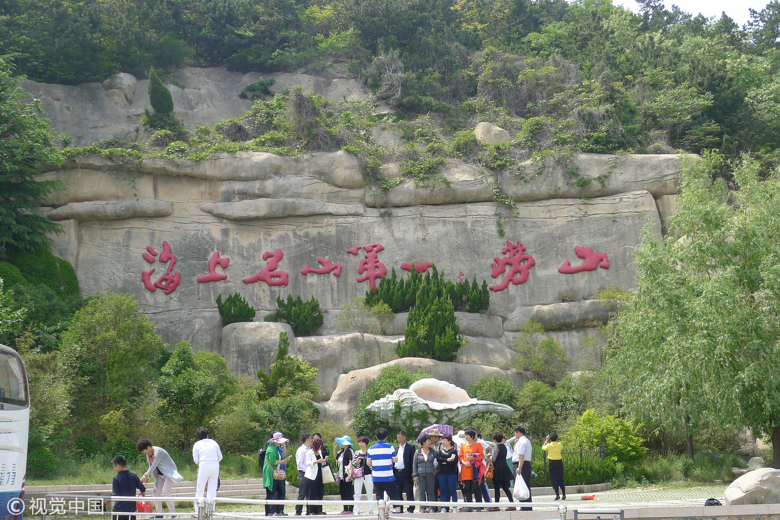 風景區出現6萬墓碑！　青島嶗山風景區成非法墳墓集中地