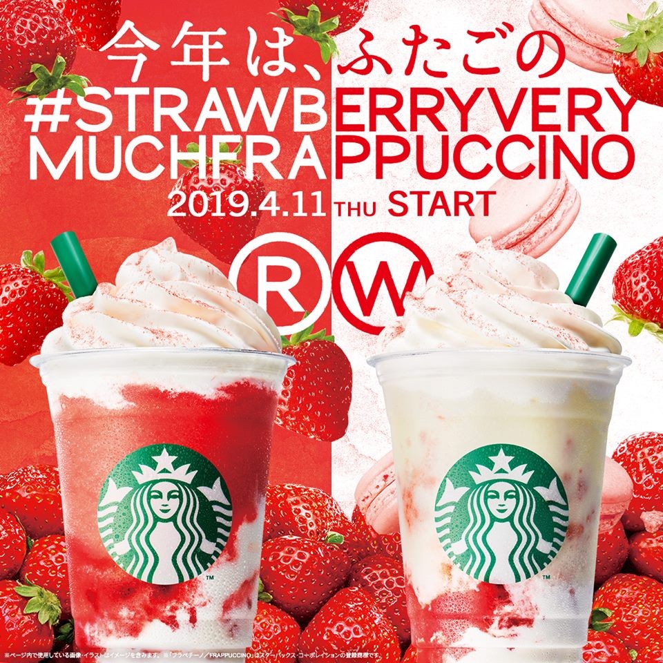 ▲日本星巴克「草莓星冰樂」回歸（圖／翻攝自starbucks_j IG）