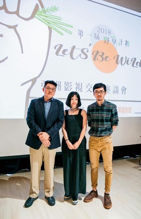 梁宇皙（左起）、中國編劇陳舒及《紅衣小女孩》導演程偉豪，受邀出席亞洲影視交流座談會，分享創作經驗。（瀚草影視提供）