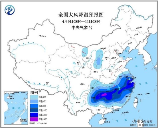 ▲▼南京暴雨。（圖／翻攝自大陸中央氣象台）