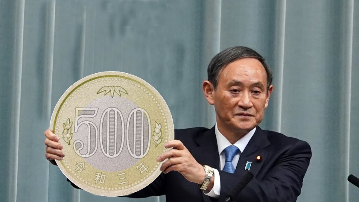 ▲▼日本網友惡搞新500元硬幣「為什麼那麼大」。（圖／翻攝自推特，hirayasu）