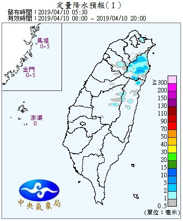 天氣圖。（圖／氣象局）