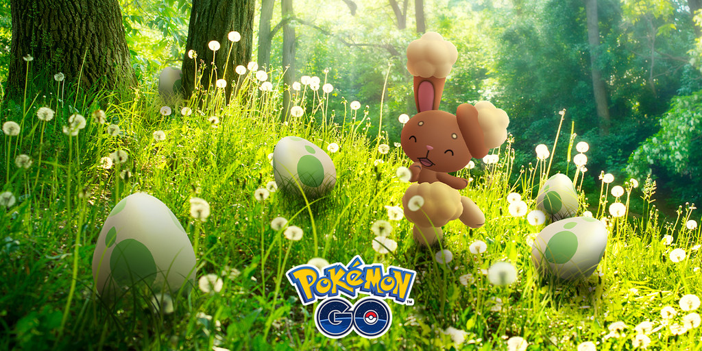 《Pokémon GO》孵蛋新活動4/17開跑　有機會入手異色捲捲耳（圖／翻攝自《Pokémon GO》官方網站）