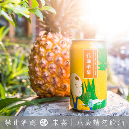 ▲台虎精釀啤酒。（圖／台虎精釀啤酒提供）