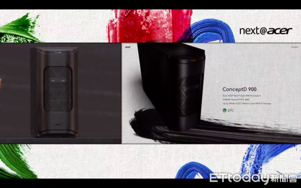 ▲宏碁紐約「Next Acer」全球發表會　推出全新品牌「ConceptD」創系列，ConceptD 900、ConceptD 500、ConceptD 9、 7、5筆電。（圖／翻攝宏碁發表會）